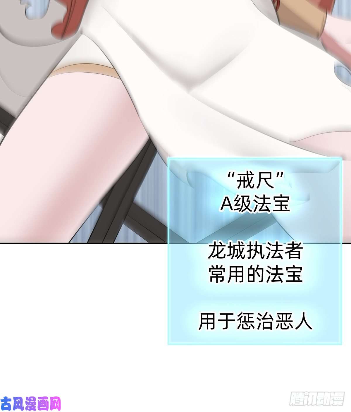 叫我复仇女神带着希望活下去