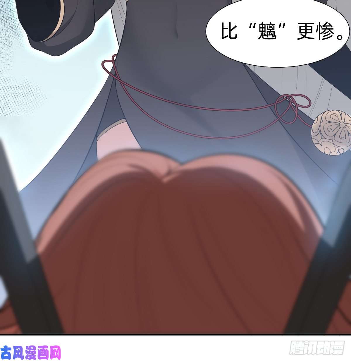 叫我复仇女神带着希望活下去