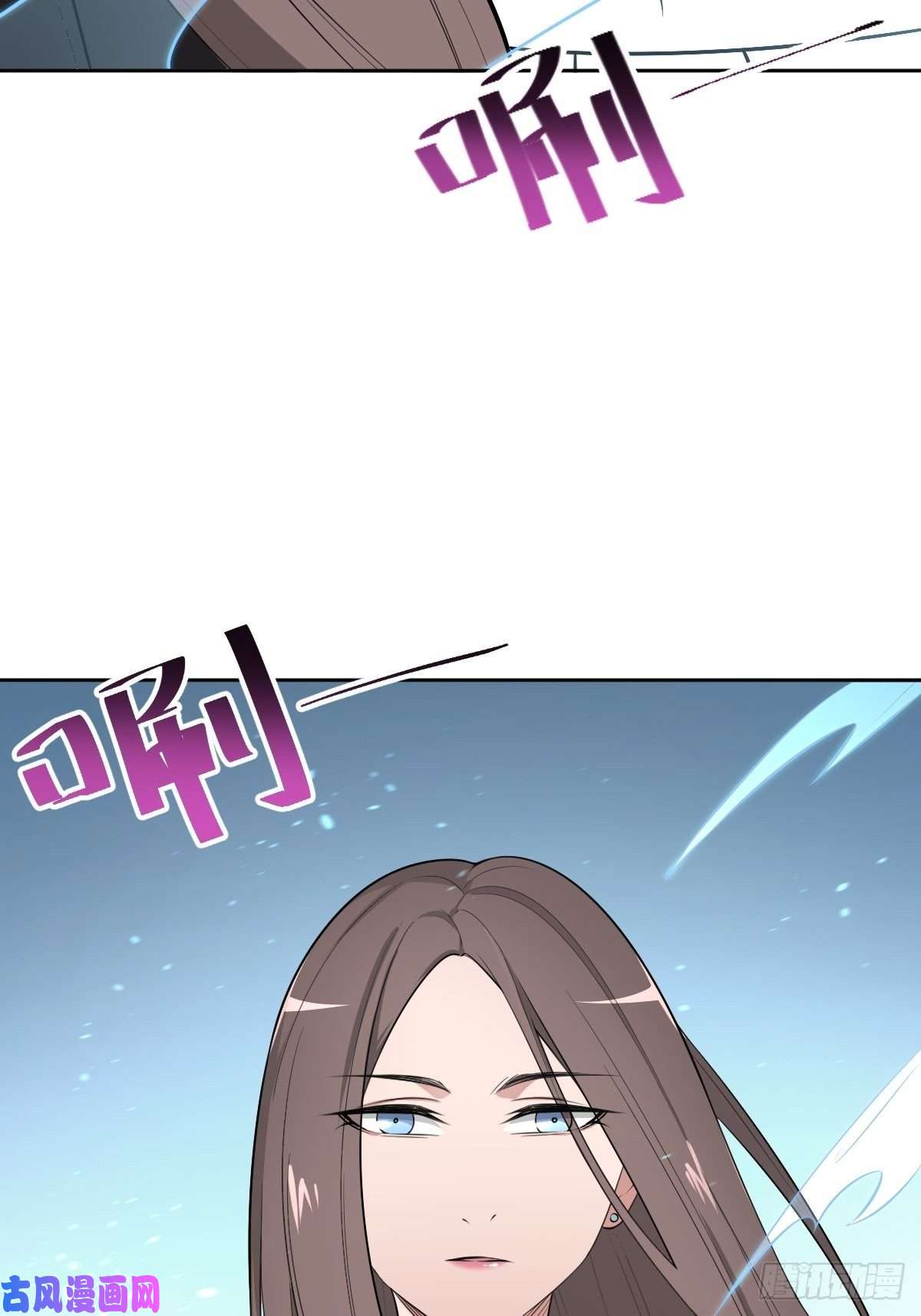 叫我复仇女神通关 龙城世界