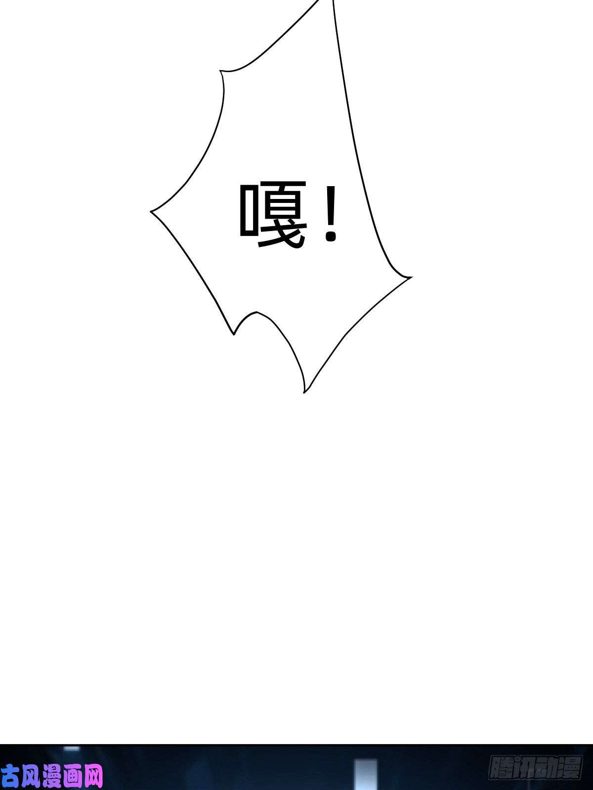 叫我复仇女神搞不懂这个女人！！！