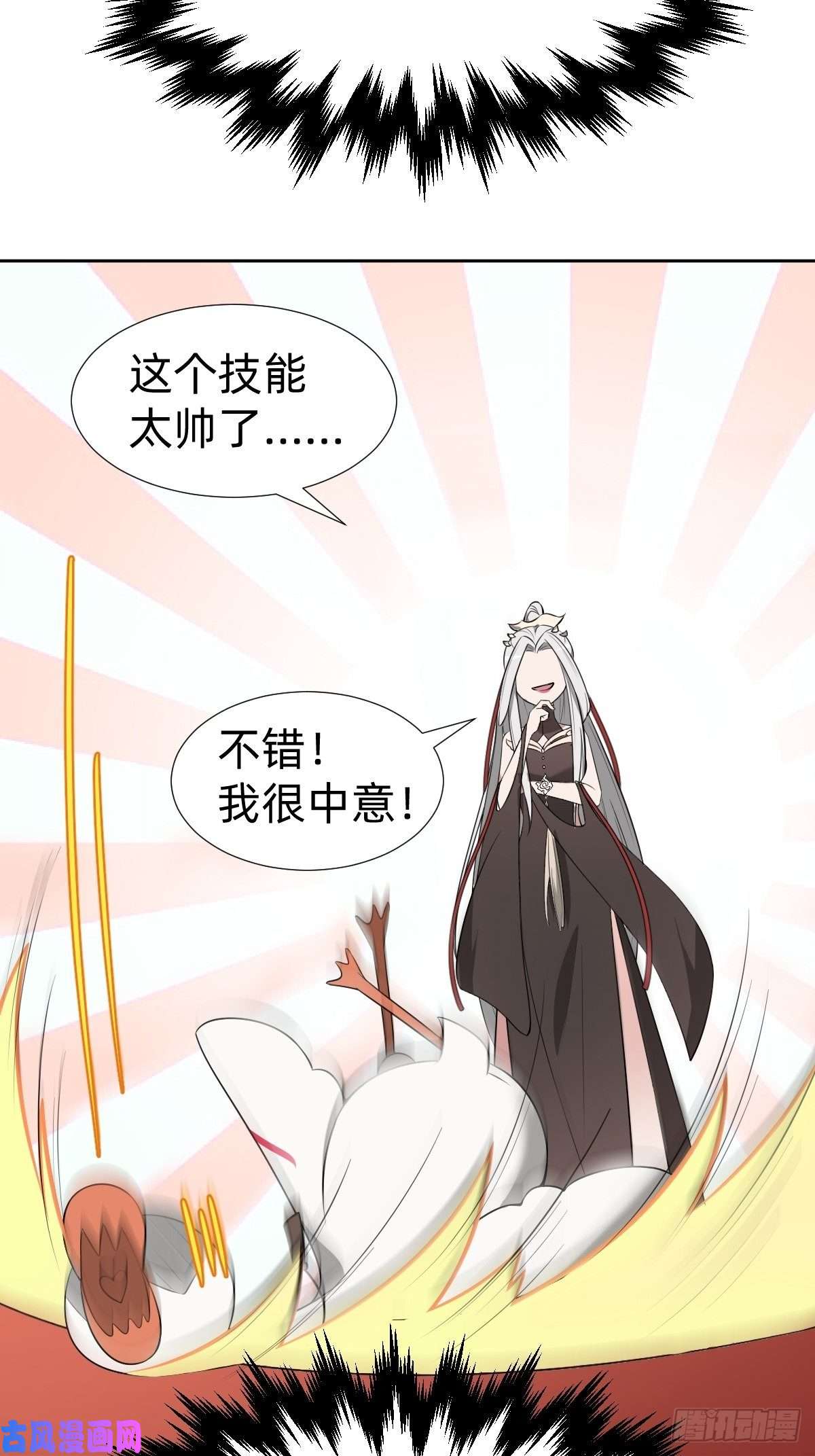 叫我复仇女神搞不懂这个女人！！！