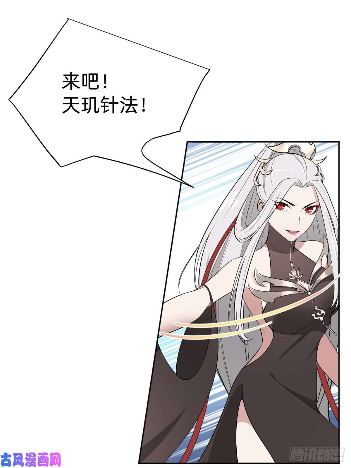 叫我复仇女神搞不懂这个女人！！！