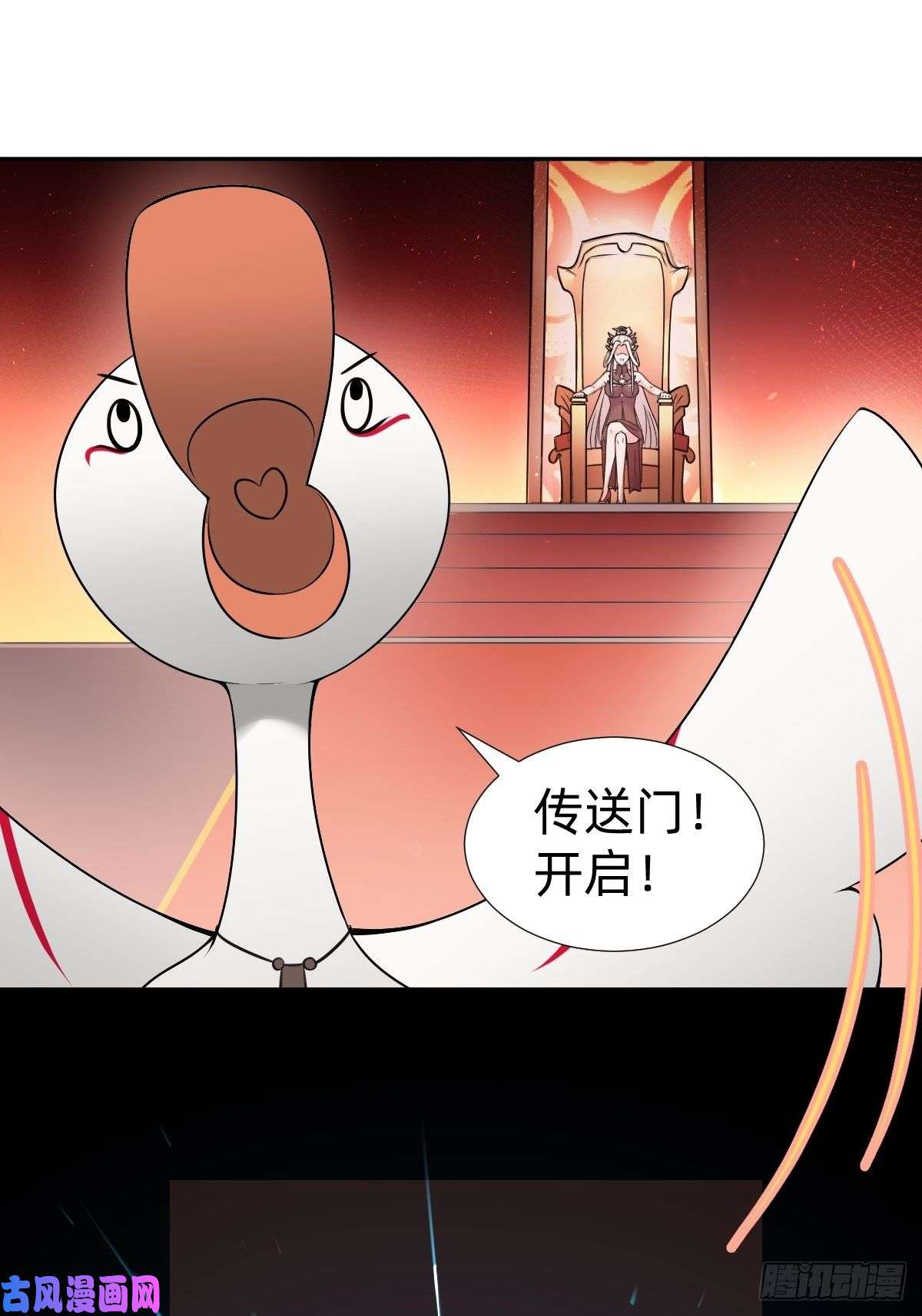 叫我复仇女神搞不懂这个女人！！！