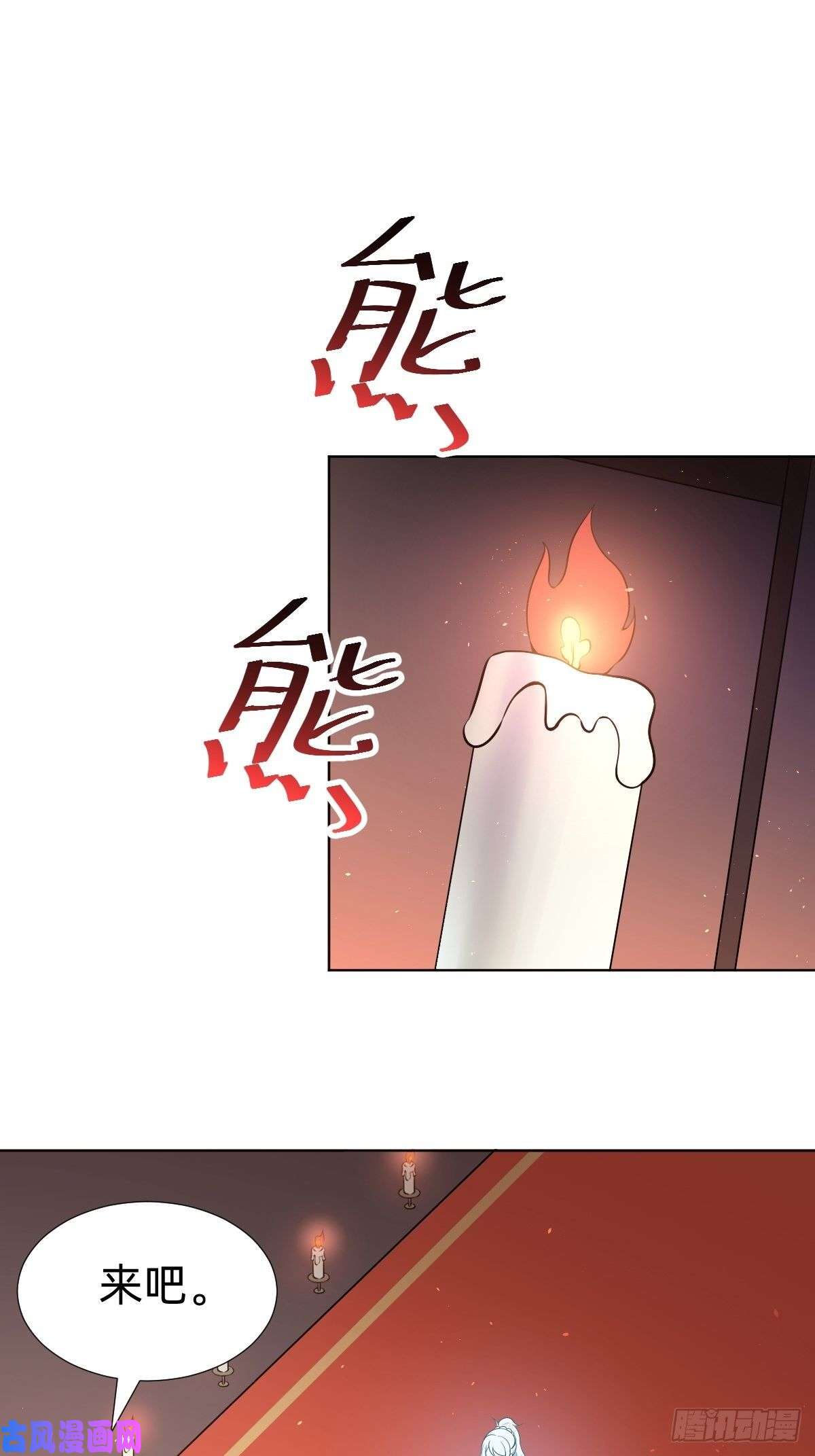 叫我复仇女神最蠢萌宫斗受害者登场