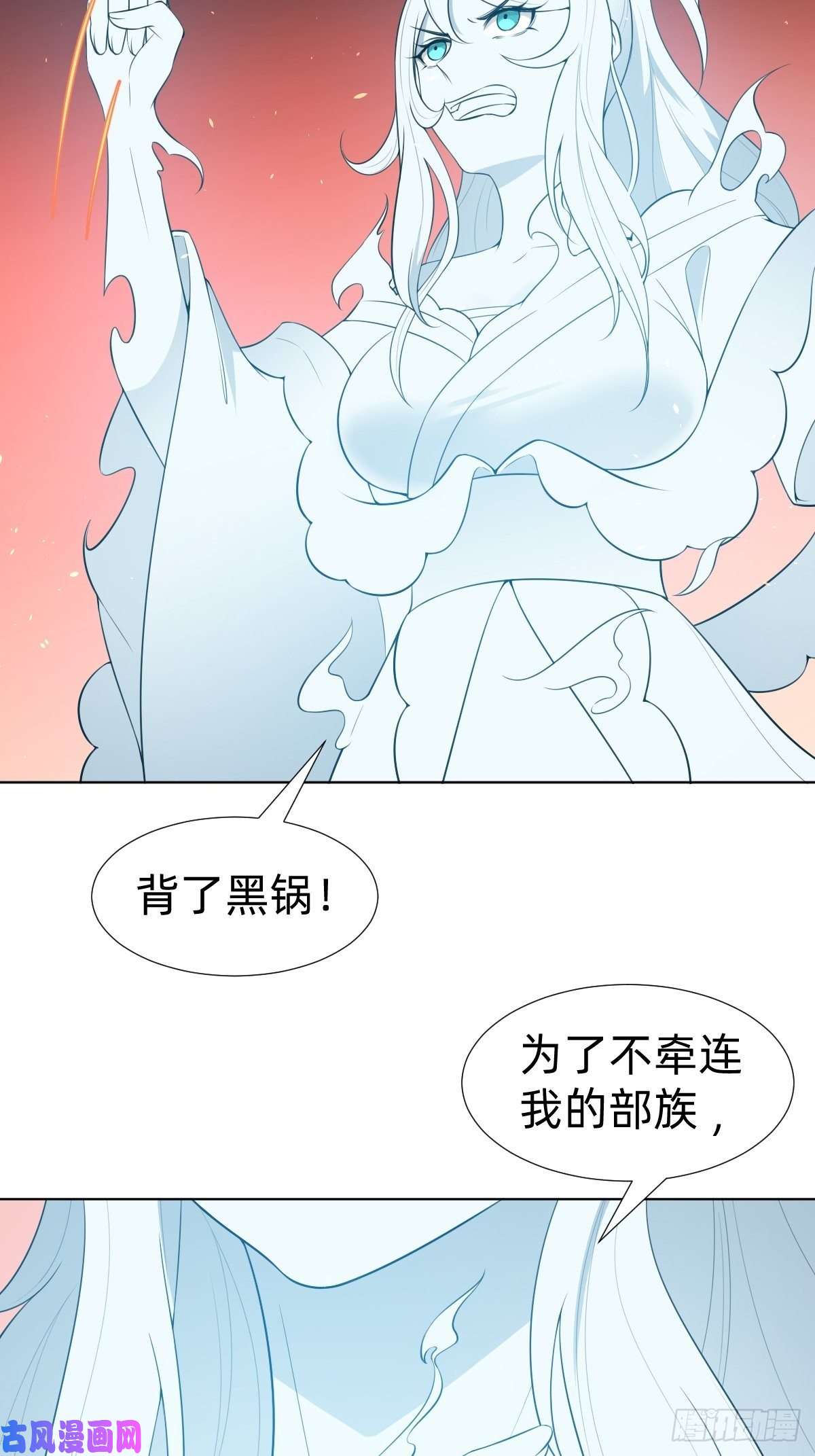 叫我复仇女神最蠢萌宫斗受害者登场