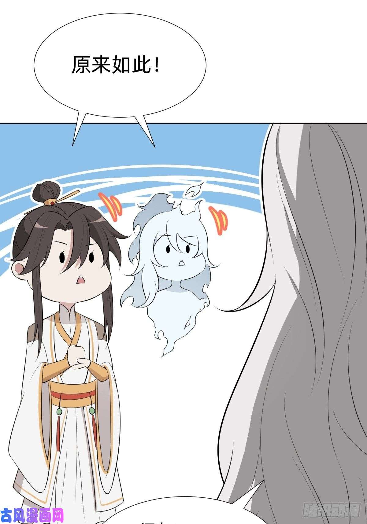 叫我复仇女神阴谋缠身