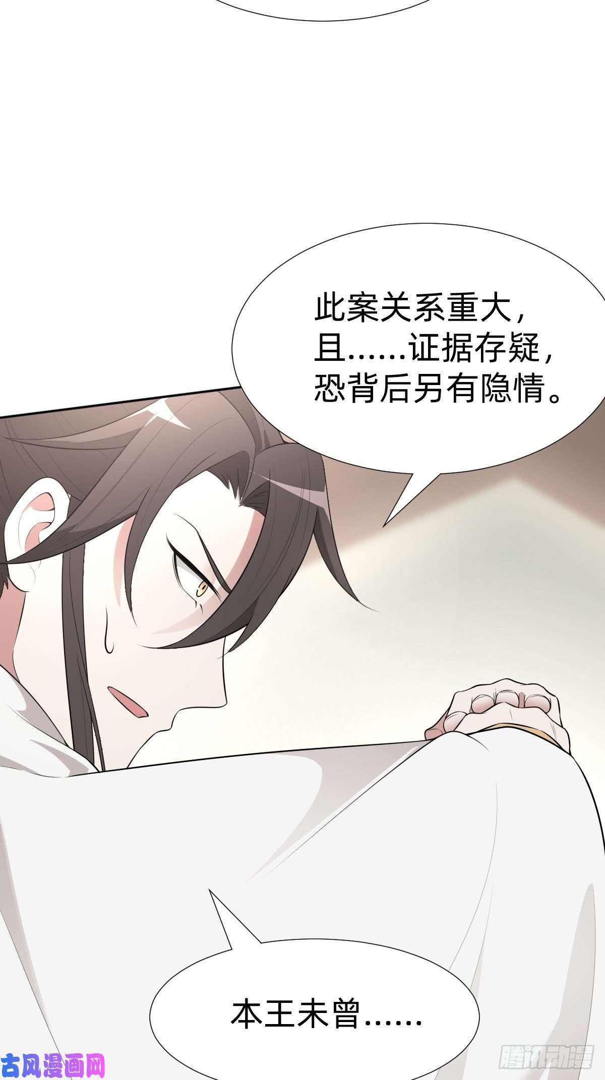 叫我复仇女神跑话鹰巢的老鼠？