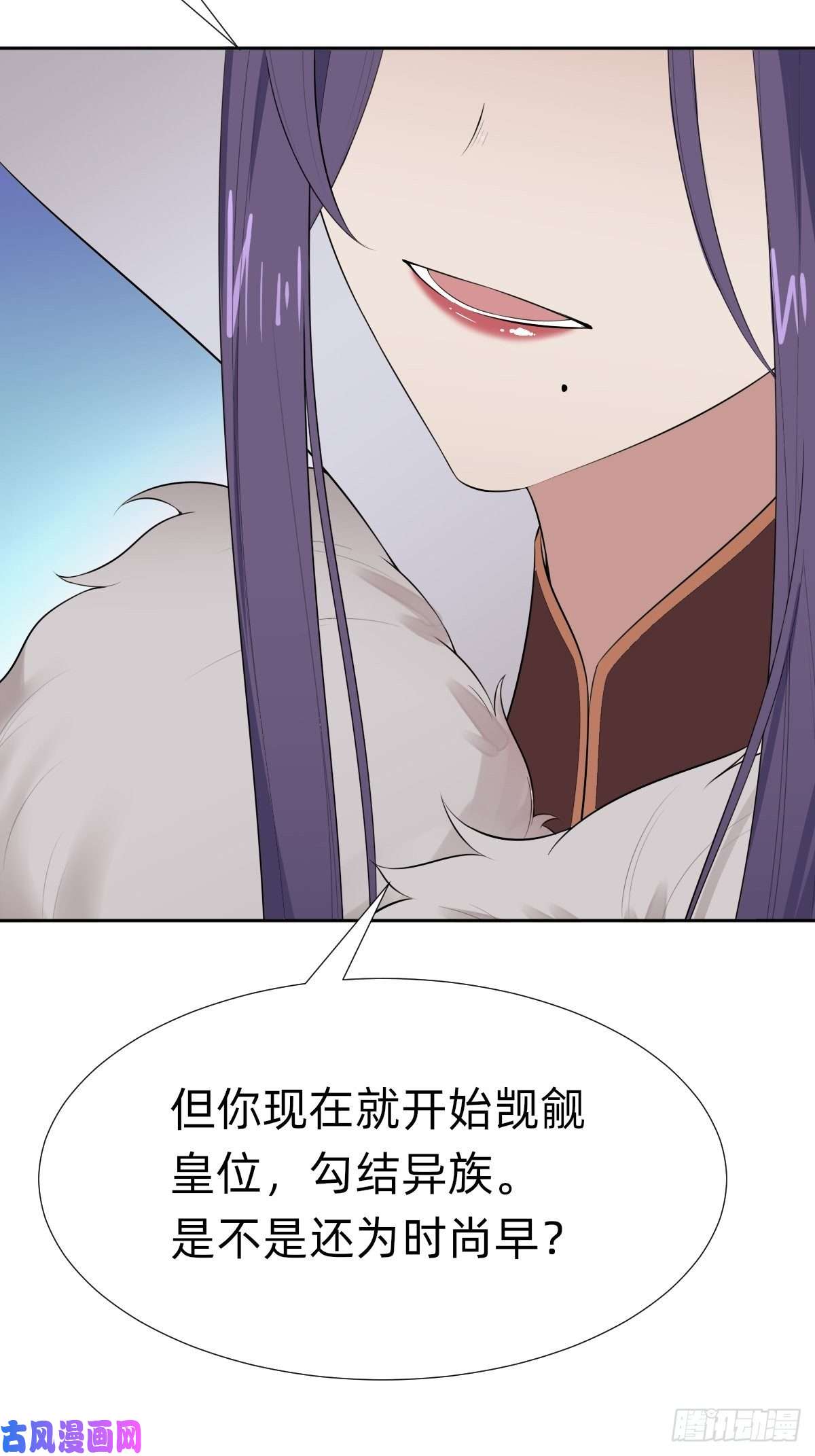 叫我复仇女神跑话鹰巢的老鼠？