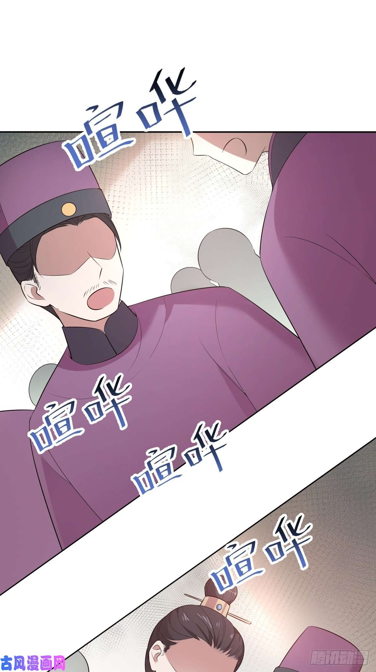 叫我复仇女神跑话鹰巢的老鼠？