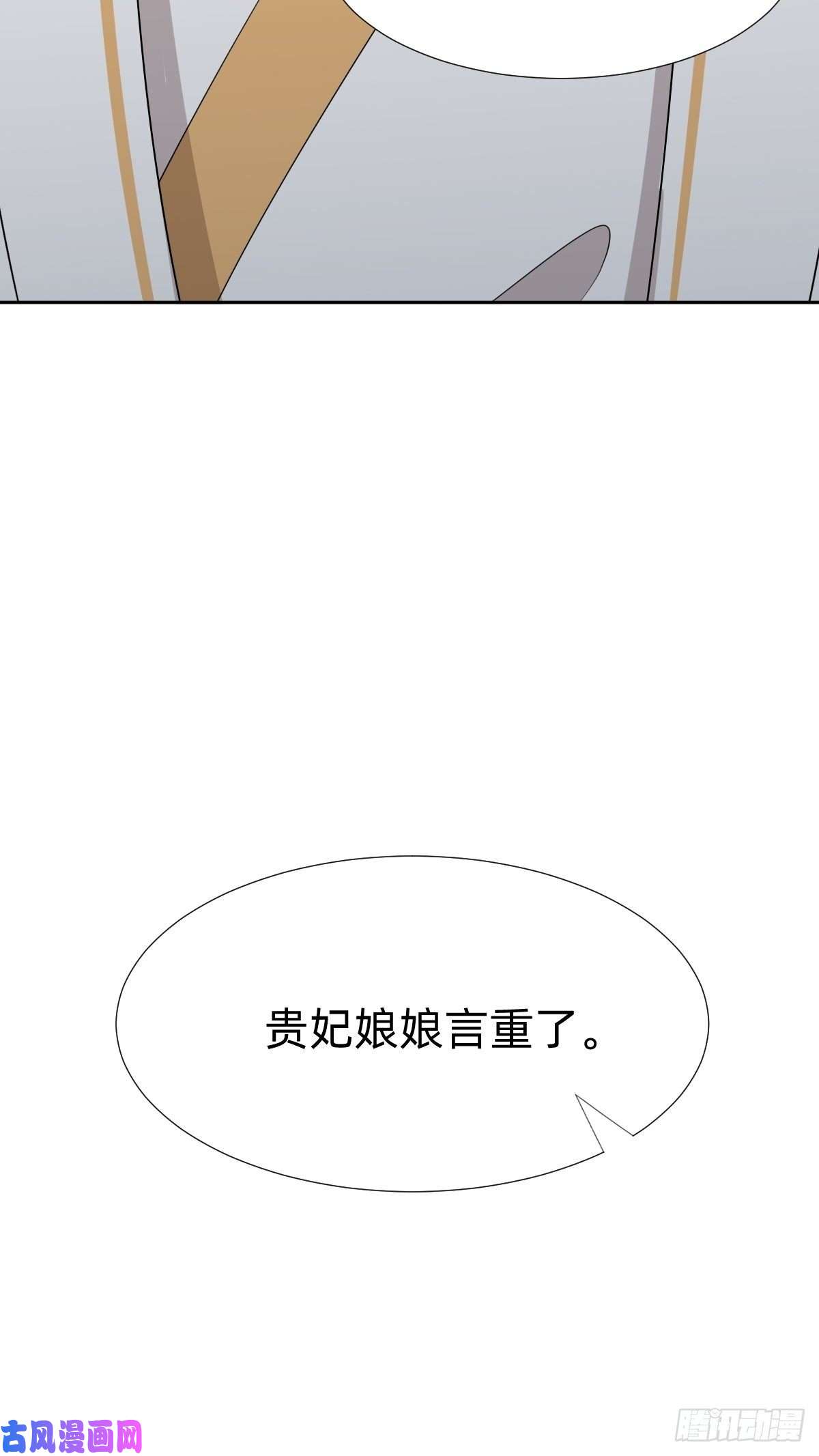 叫我复仇女神跑话鹰巢的老鼠？