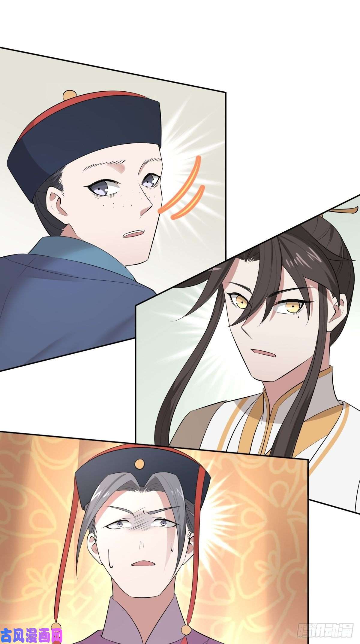 叫我复仇女神跑话鹰巢的老鼠？