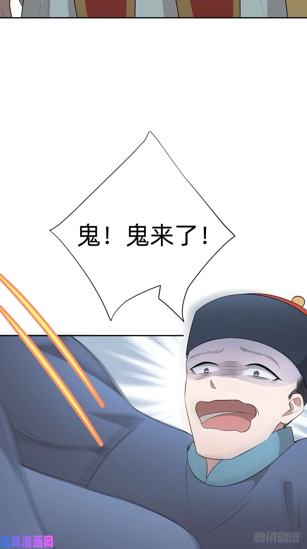 叫我复仇女神跑话鹰巢的老鼠？