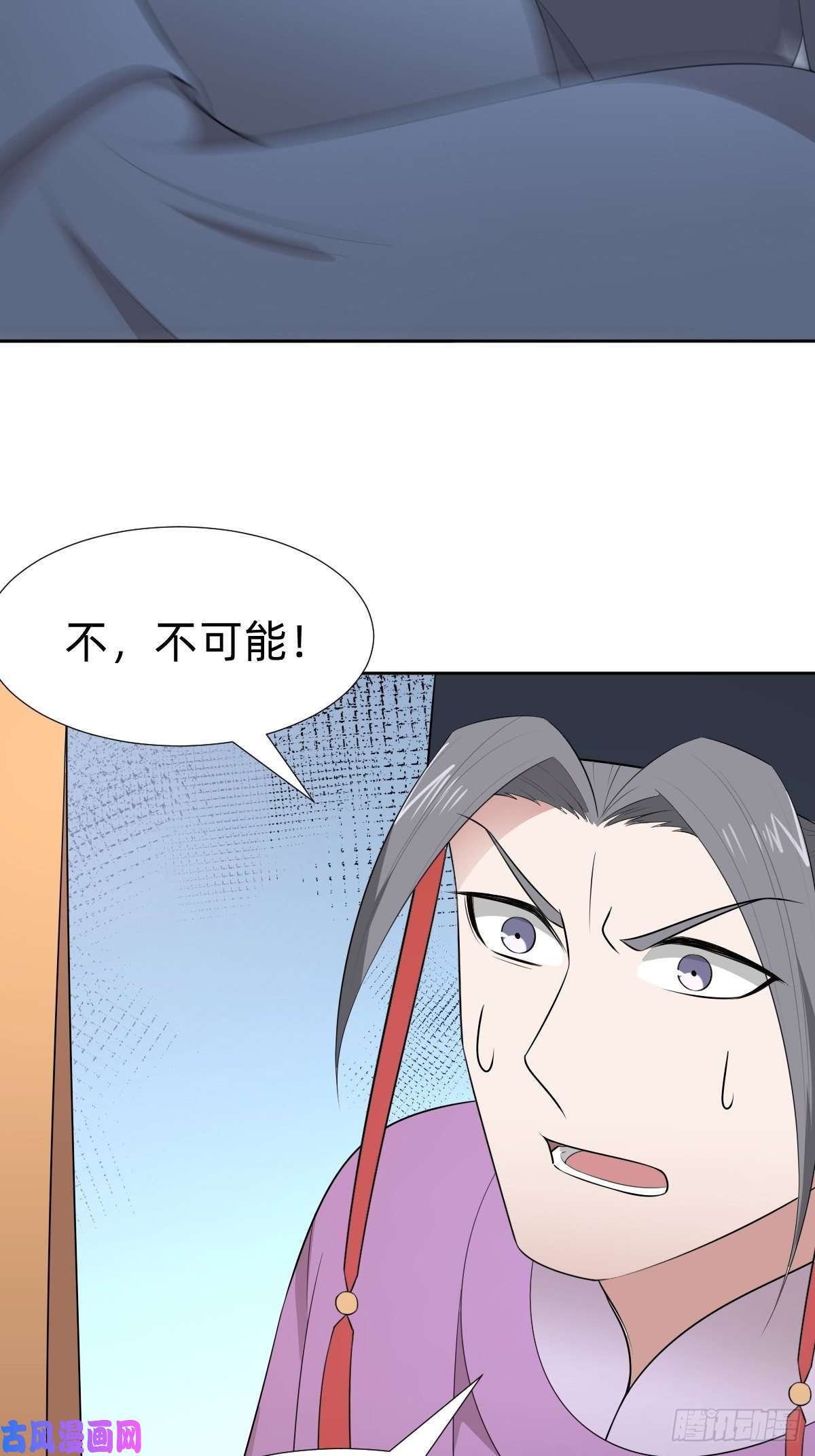 叫我复仇女神跑话鹰巢的老鼠？