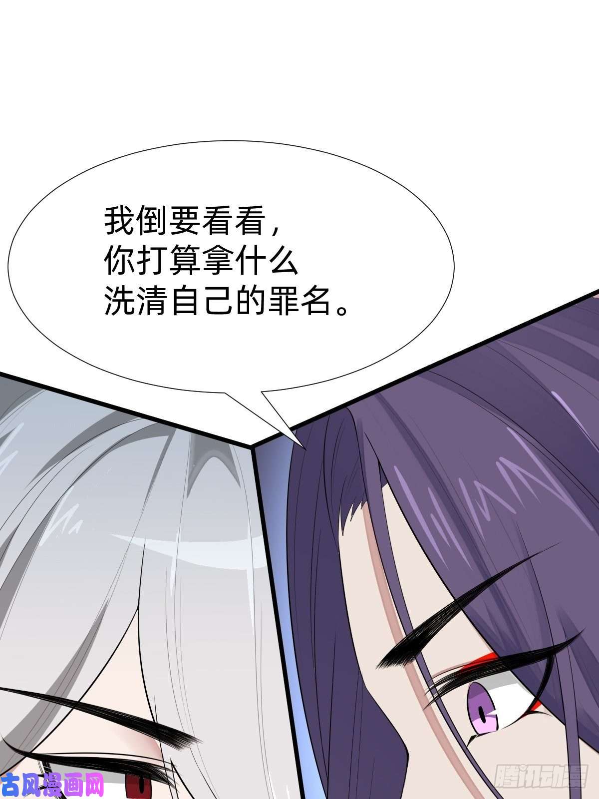 叫我复仇女神跑话鹰巢的老鼠？