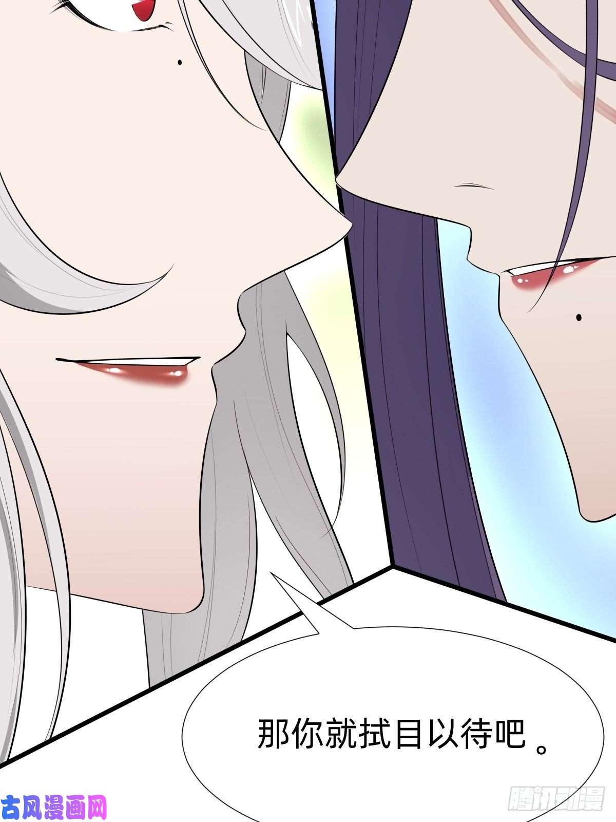 叫我复仇女神跑话鹰巢的老鼠？