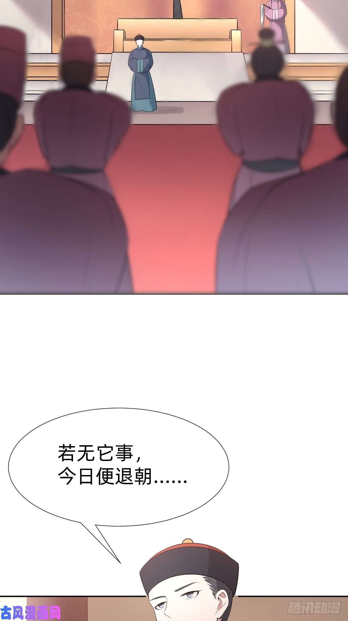 叫我复仇女神跑话鹰巢的老鼠？