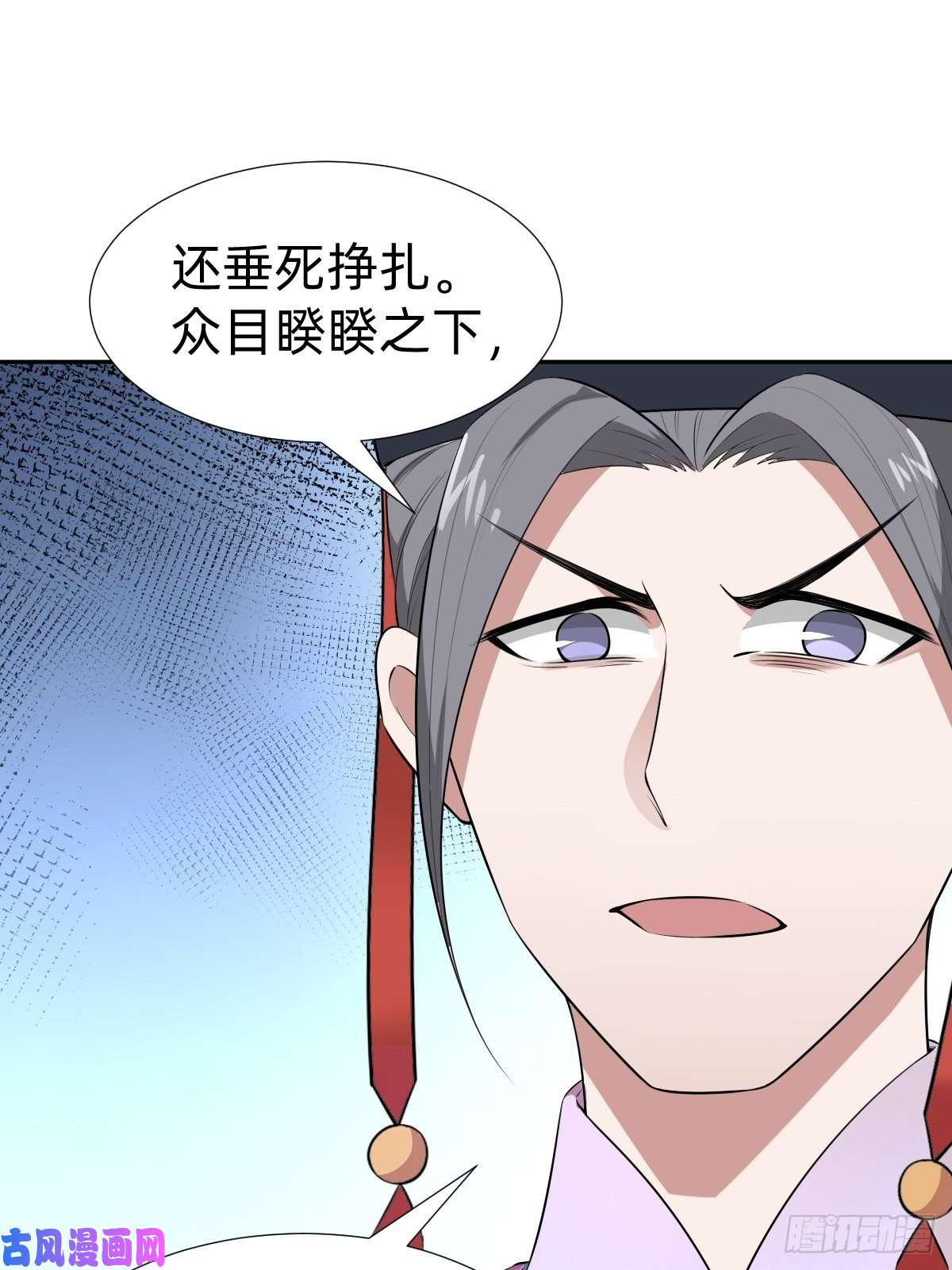 叫我复仇女神跑话鹰巢的老鼠？