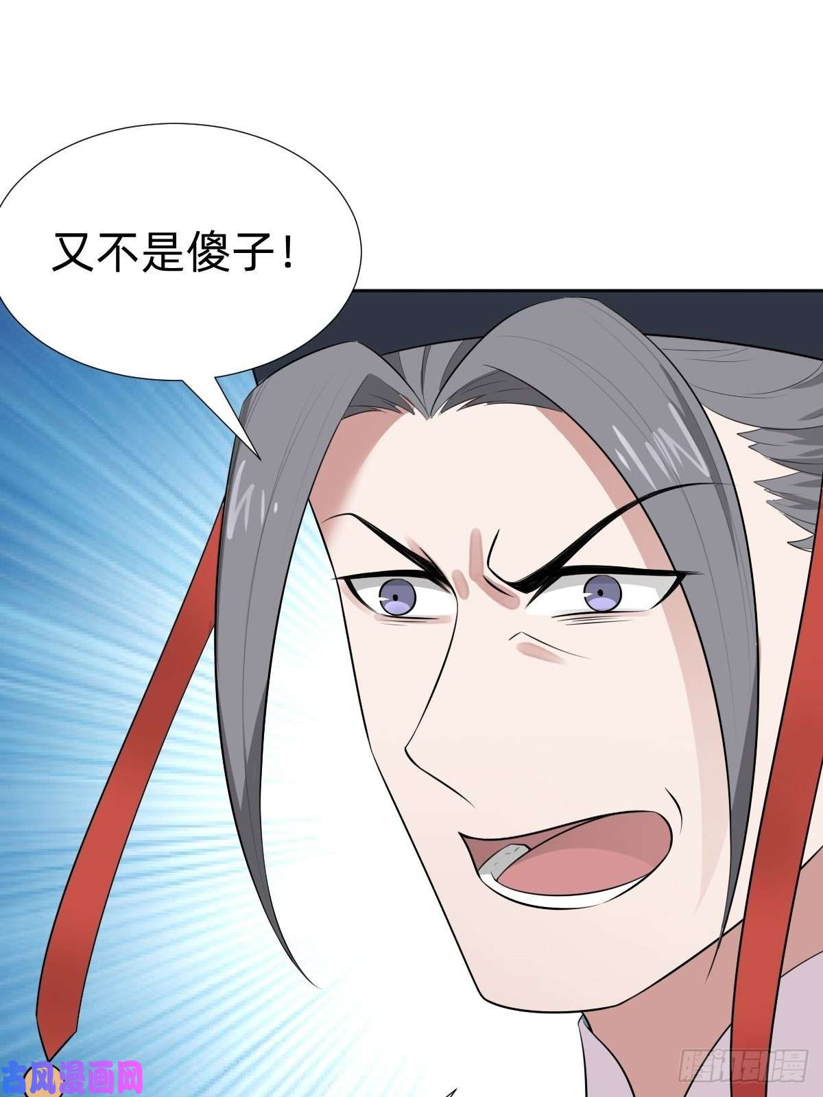 叫我复仇女神跑话鹰巢的老鼠？