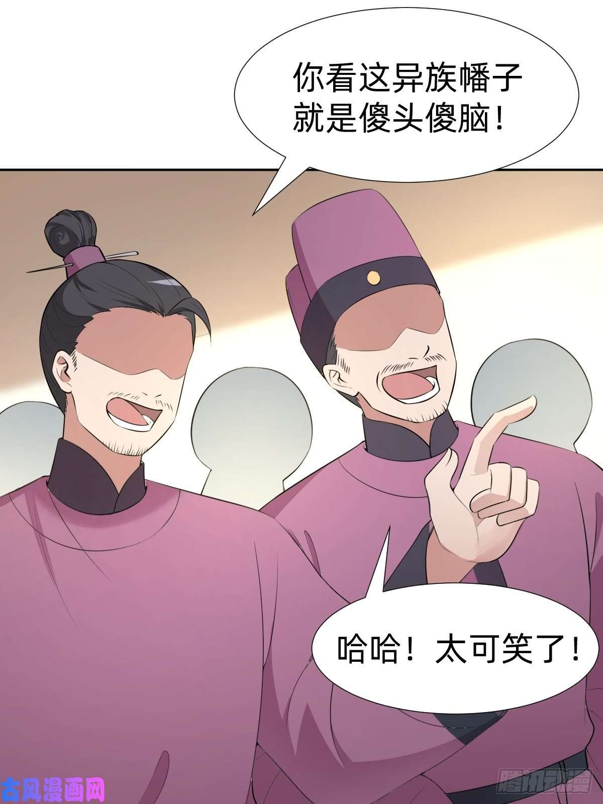 叫我复仇女神跑话鹰巢的老鼠？