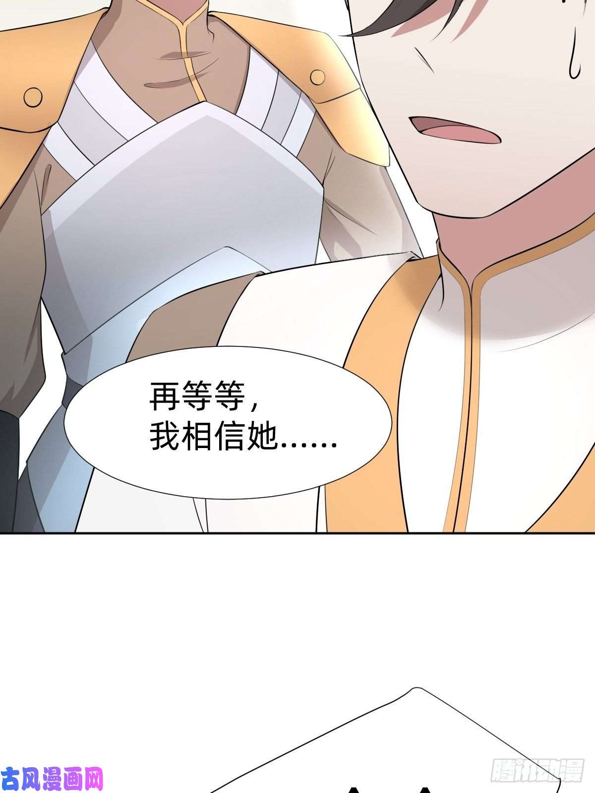 叫我复仇女神跑话鹰巢的老鼠？