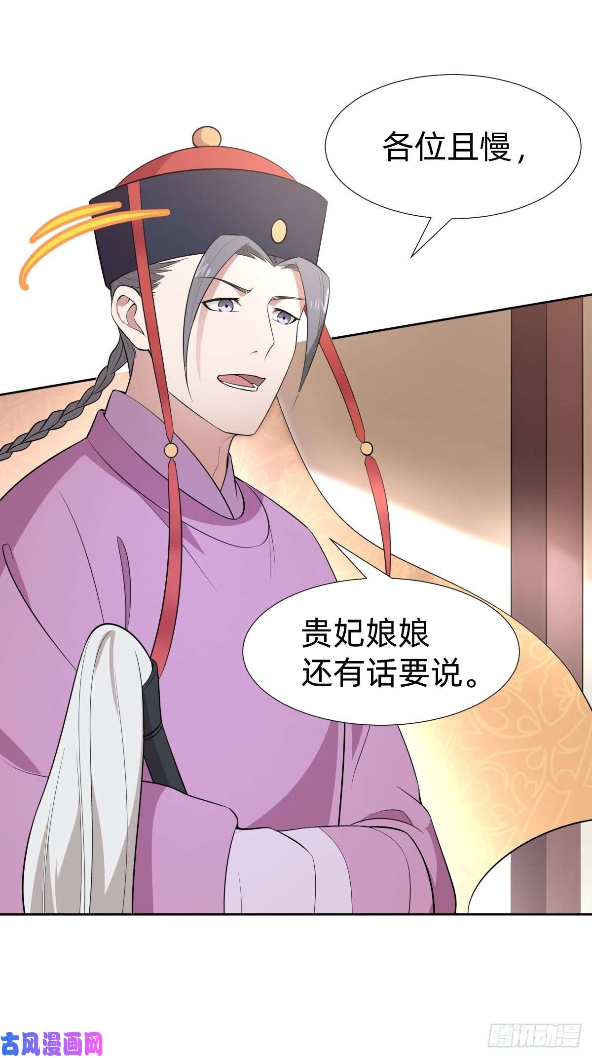 叫我复仇女神跑话鹰巢的老鼠？