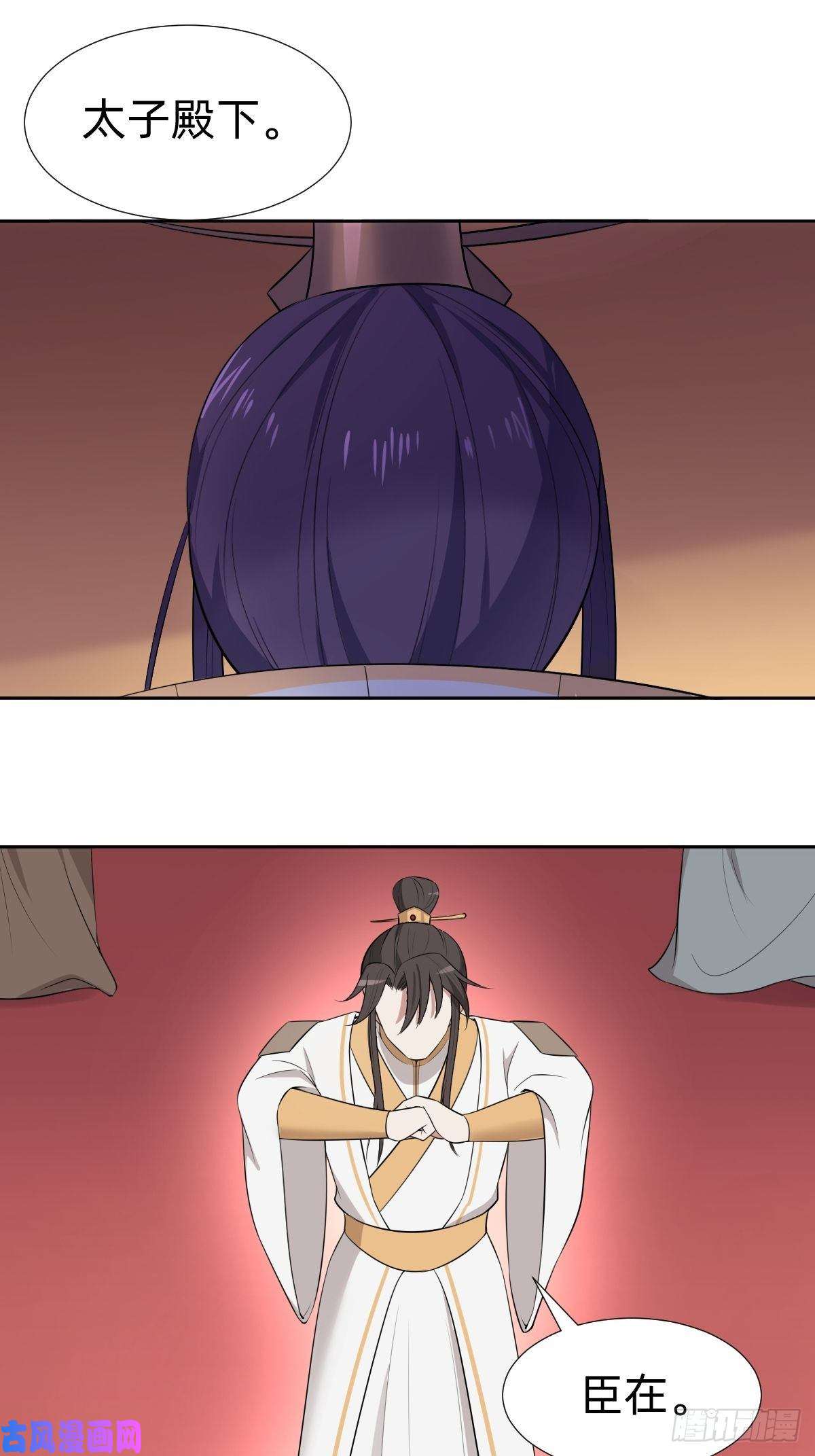 叫我复仇女神跑话鹰巢的老鼠？