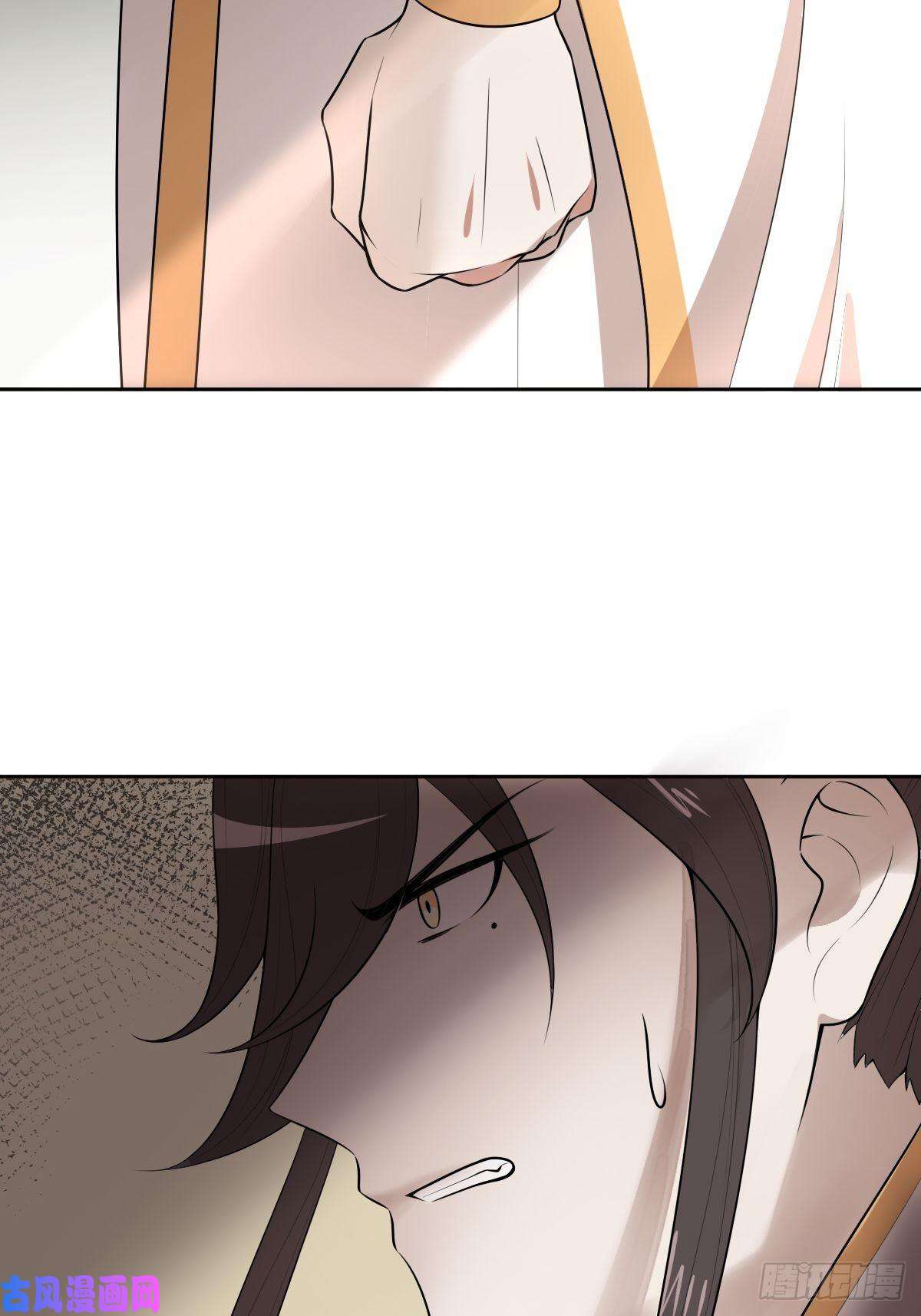 叫我复仇女神给你个机会击败我