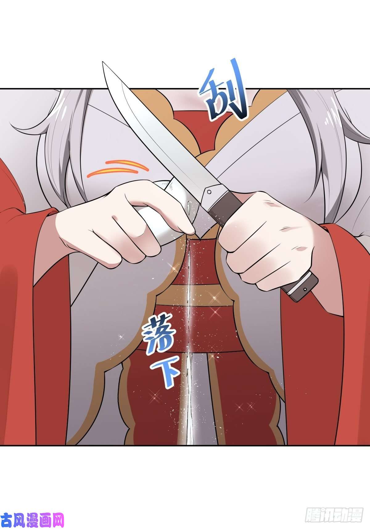 叫我复仇女神给你个机会击败我