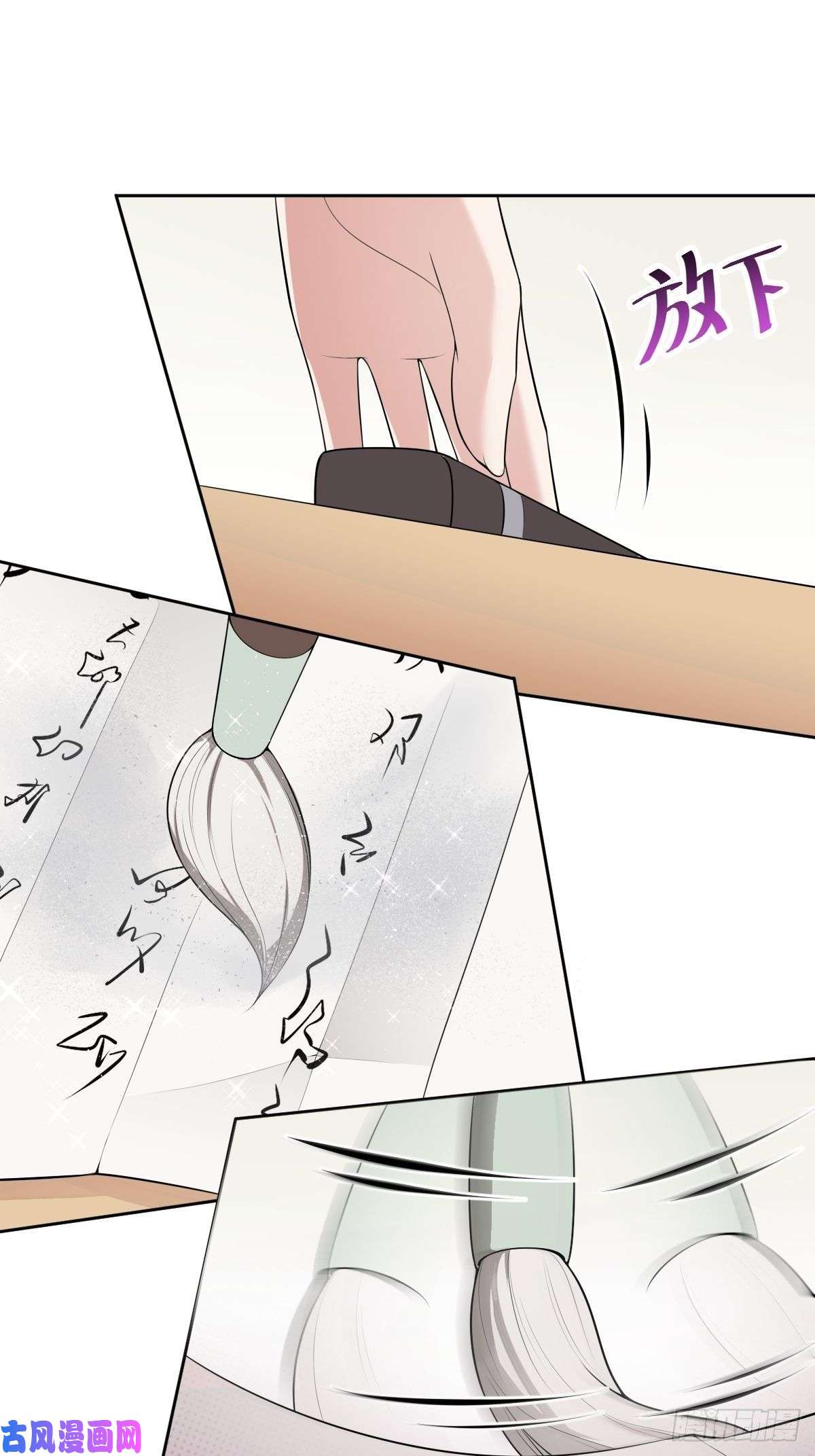 叫我复仇女神给你个机会击败我