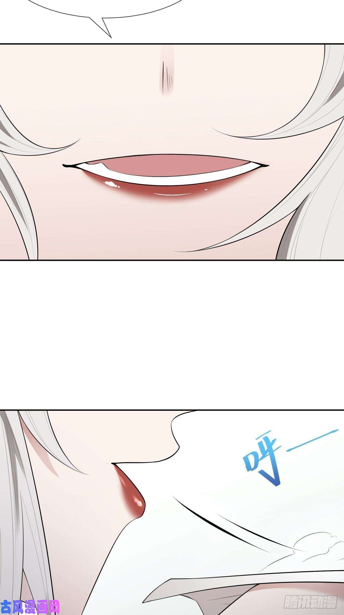 叫我复仇女神给你个机会击败我