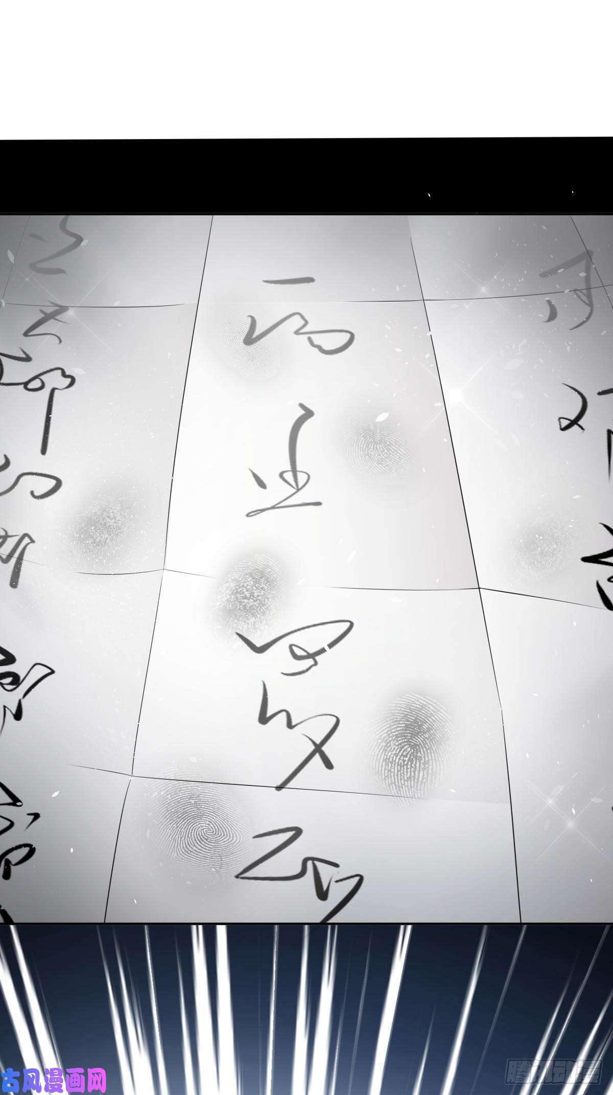 叫我复仇女神给你个机会击败我