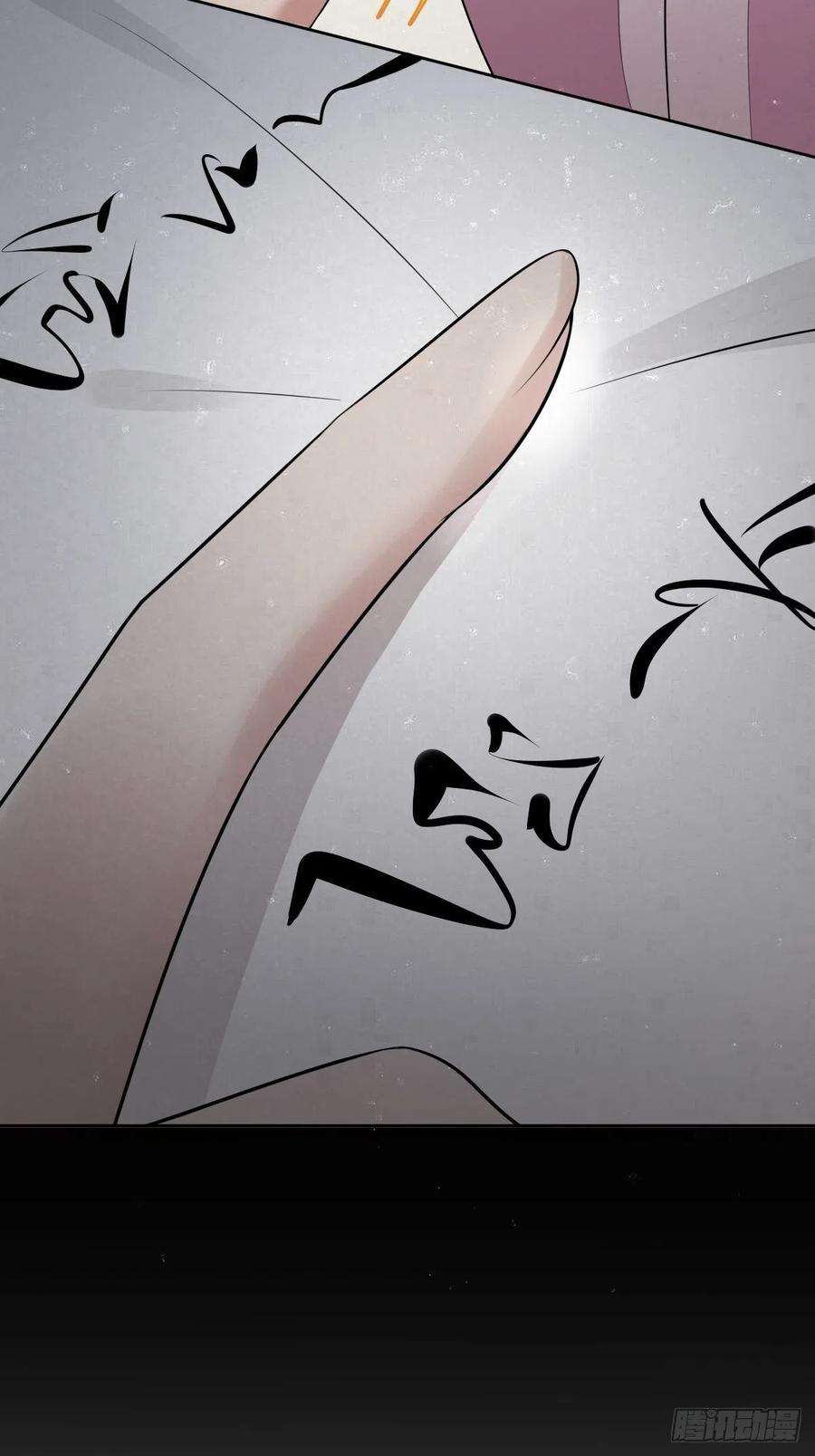 叫我复仇女神“真相只有一个”