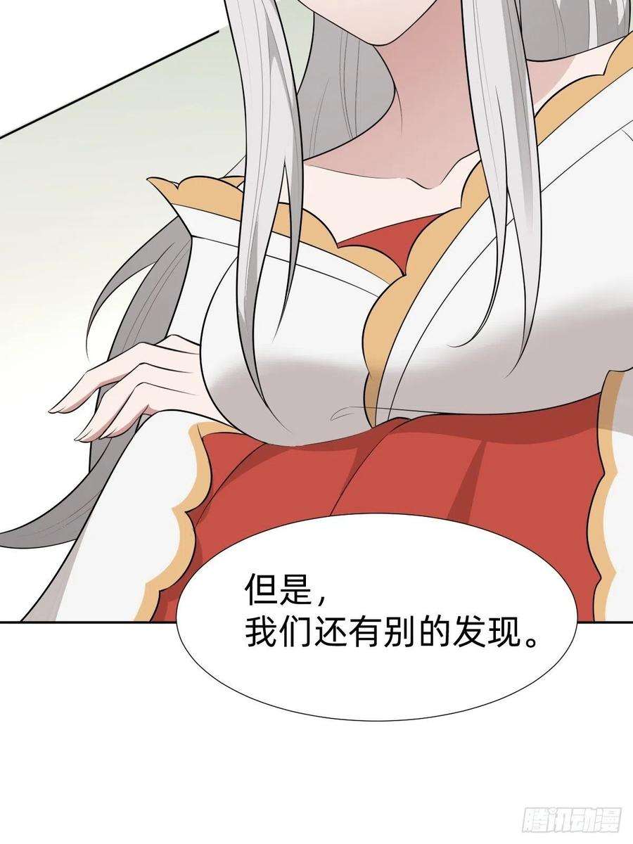 叫我复仇女神“真相只有一个”