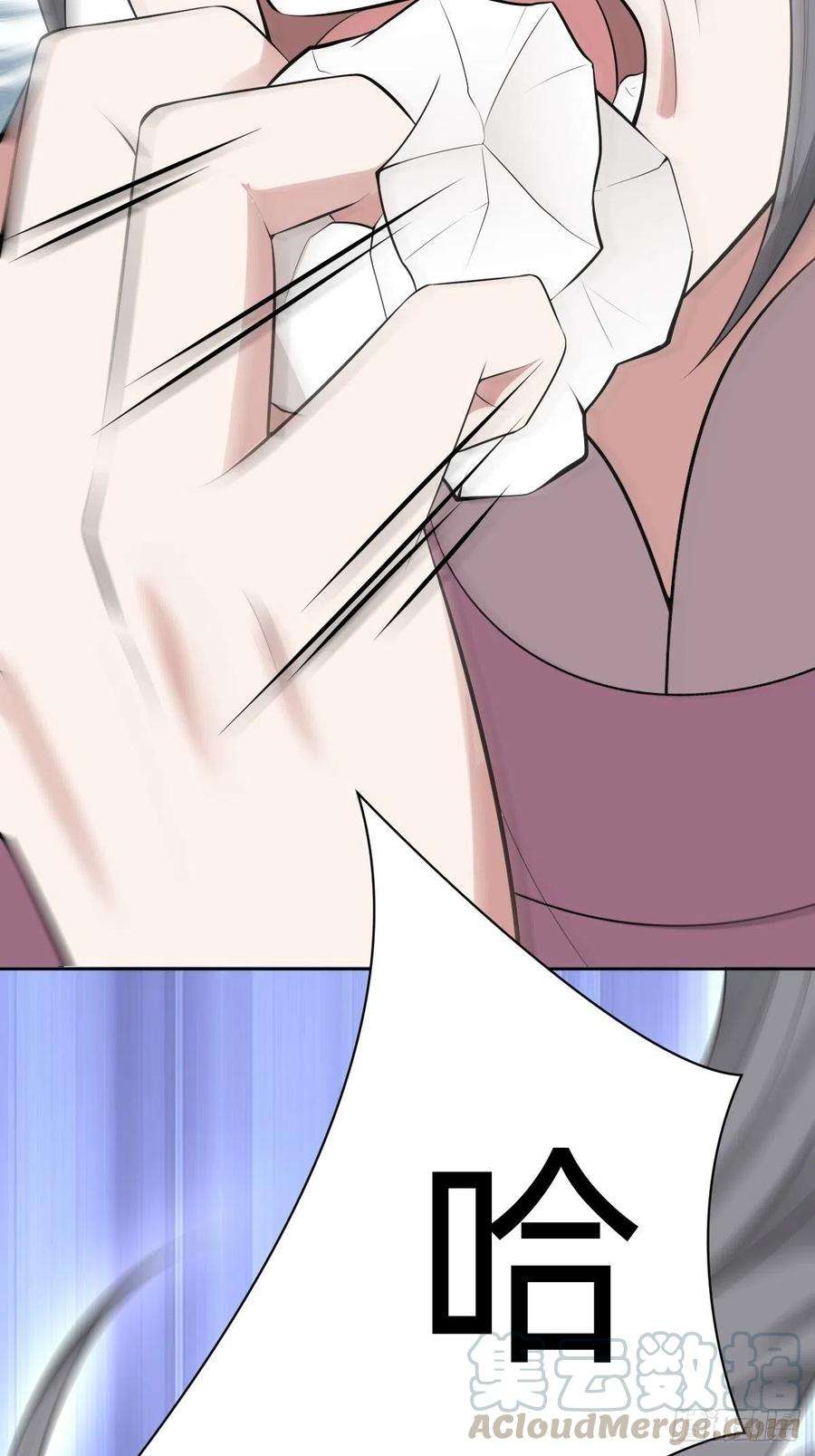 叫我复仇女神“真相只有一个”