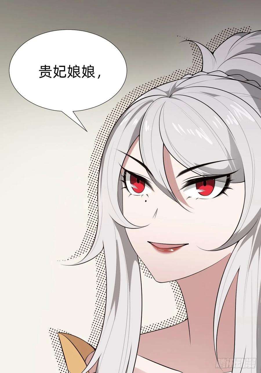 叫我复仇女神“真相只有一个”