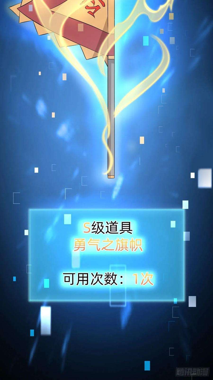 叫我复仇女神遇刺的公主