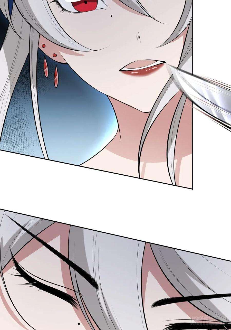 叫我复仇女神遇刺的公主