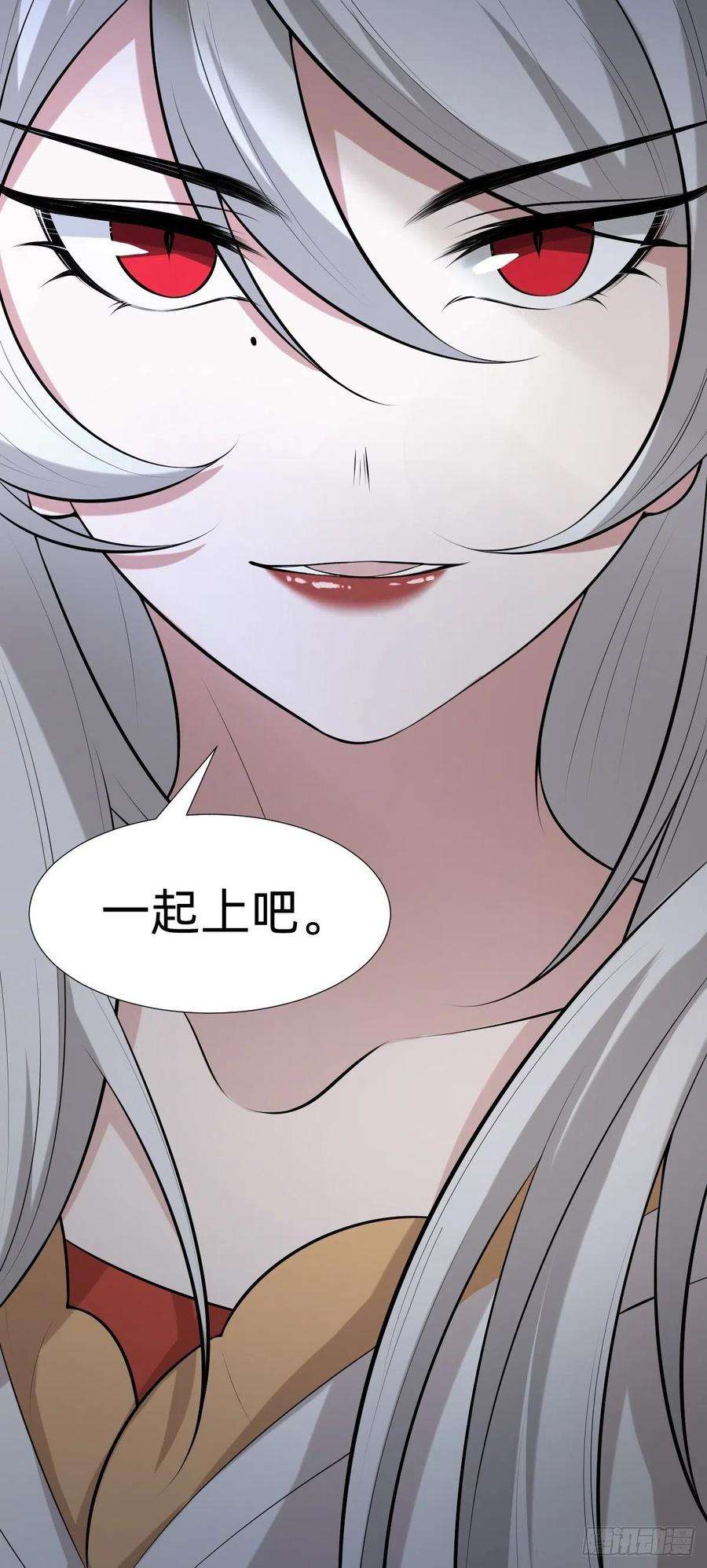 叫我复仇女神遇刺的公主