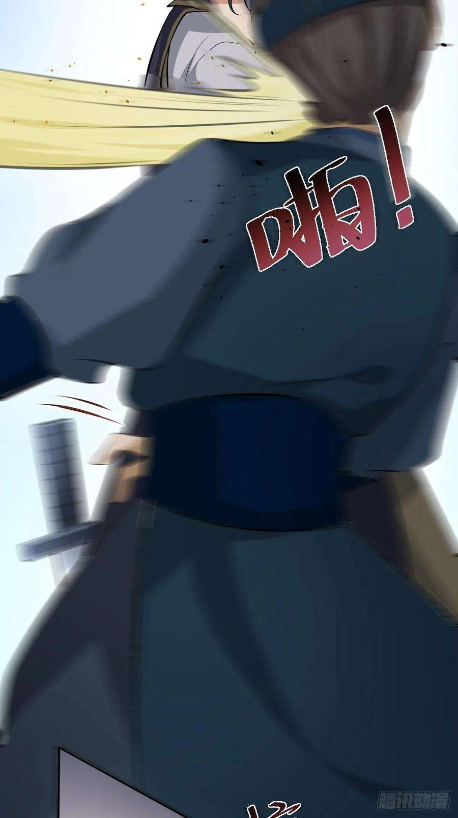 叫我复仇女神新的助力