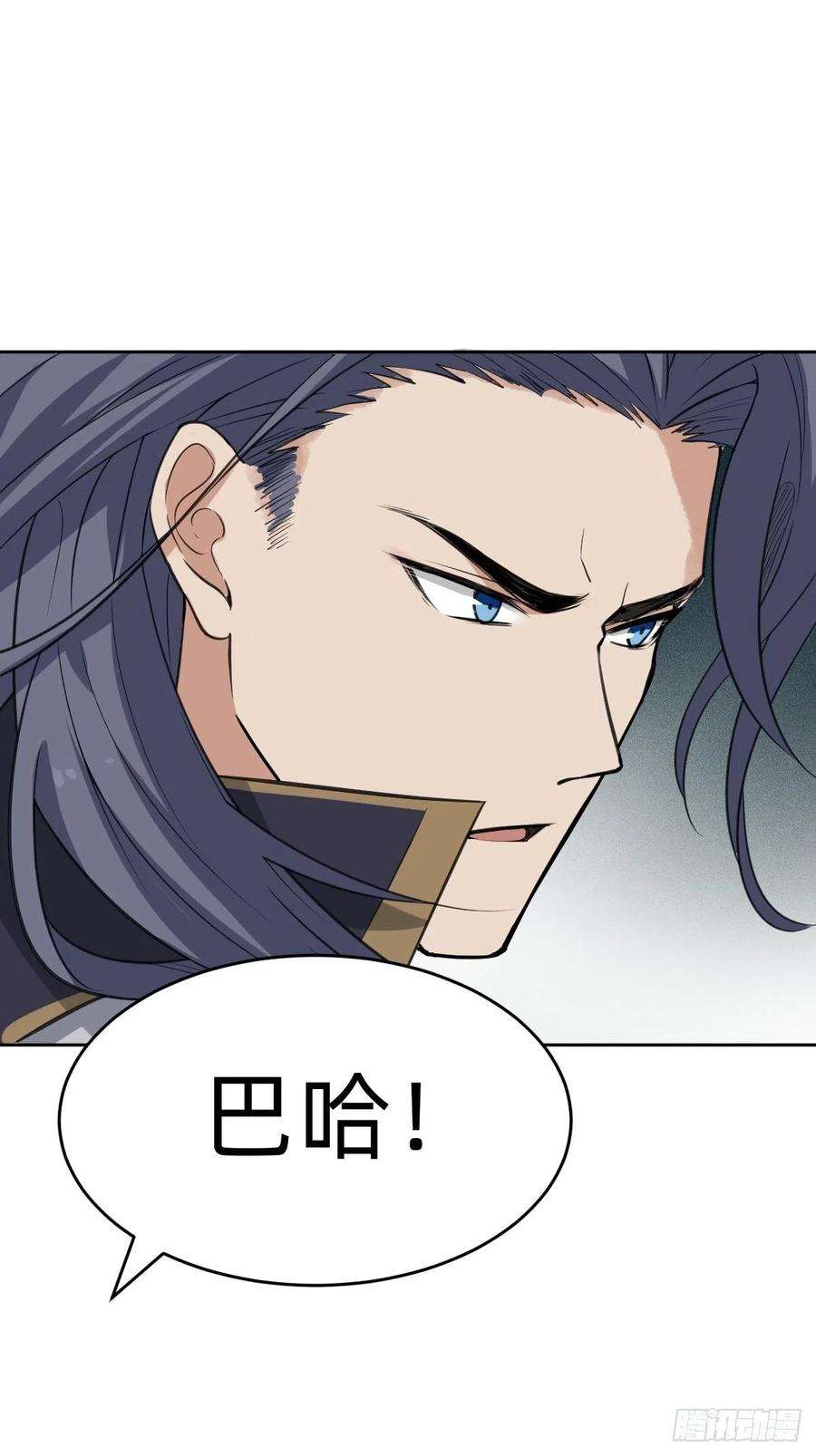 叫我复仇女神新的助力