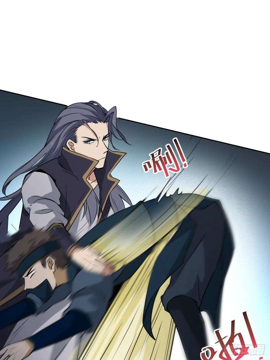 叫我复仇女神新的助力