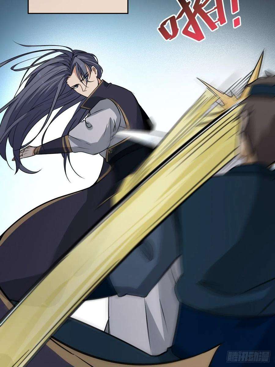 叫我复仇女神新的助力