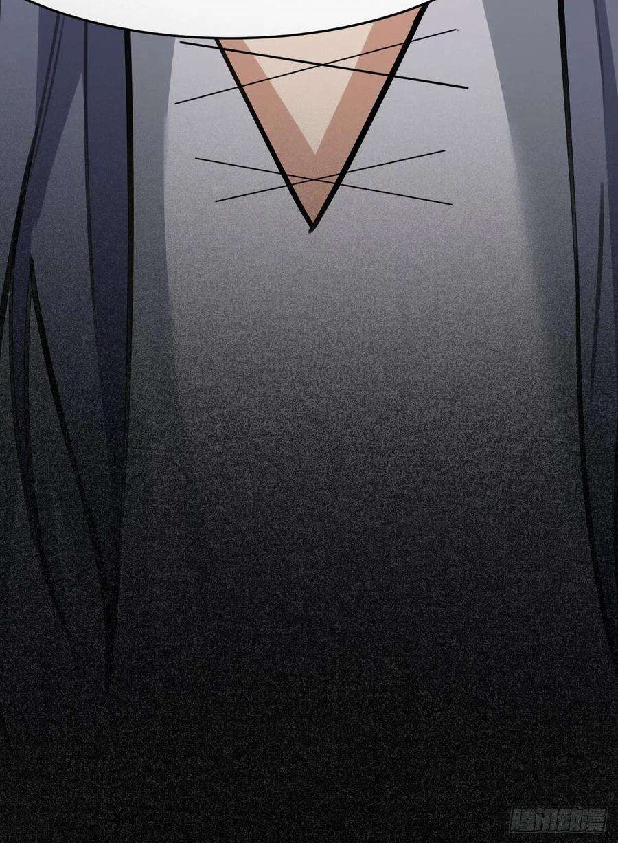 叫我复仇女神你得听我的