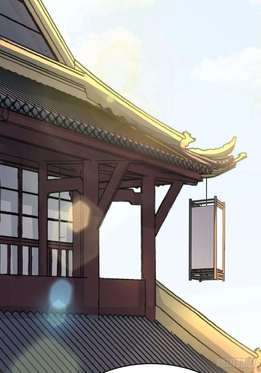 叫我复仇女神你得听我的