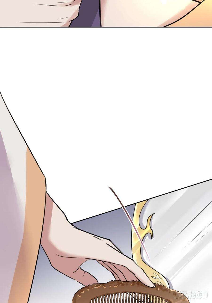 叫我复仇女神你得听我的