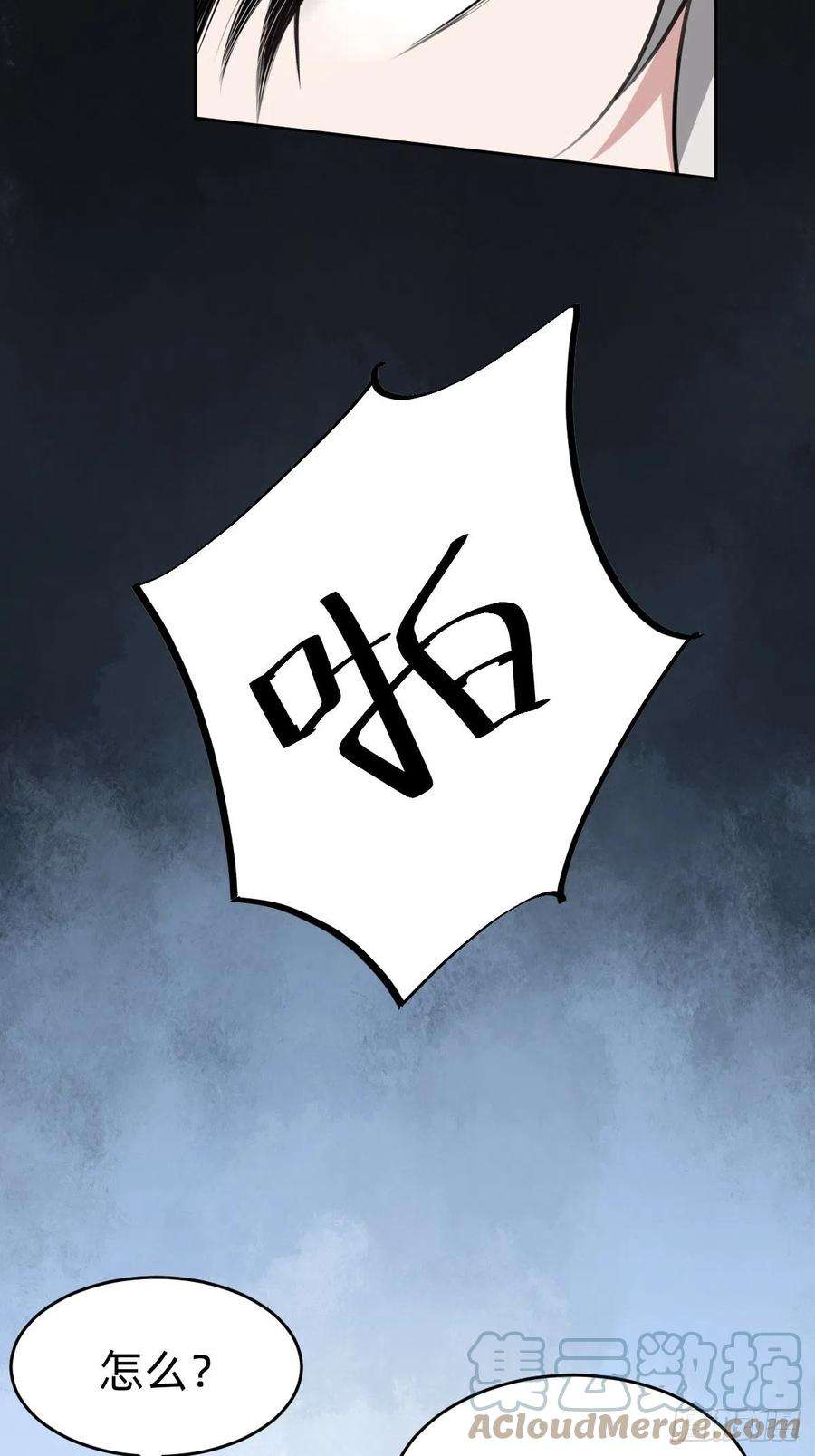 叫我复仇女神都是你太子哥哥送的