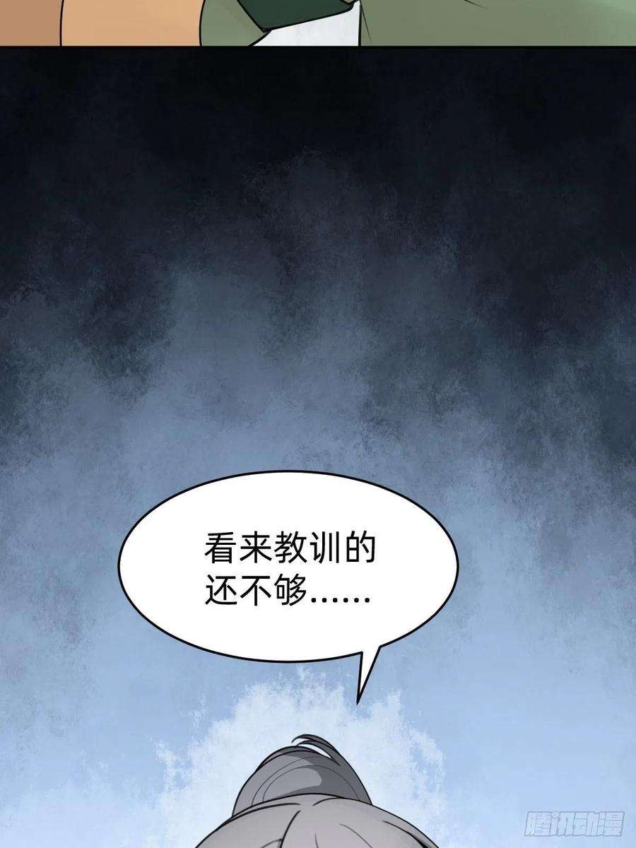 叫我复仇女神都是你太子哥哥送的