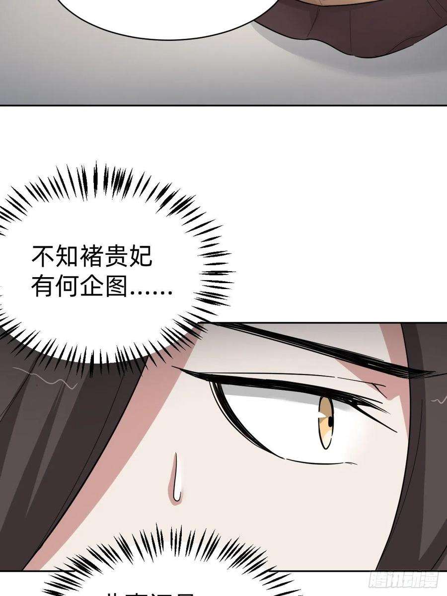 叫我复仇女神送给你个小麻烦