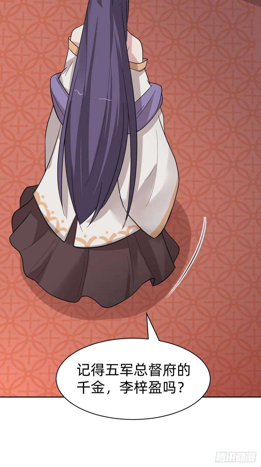 叫我复仇女神送给你个小麻烦