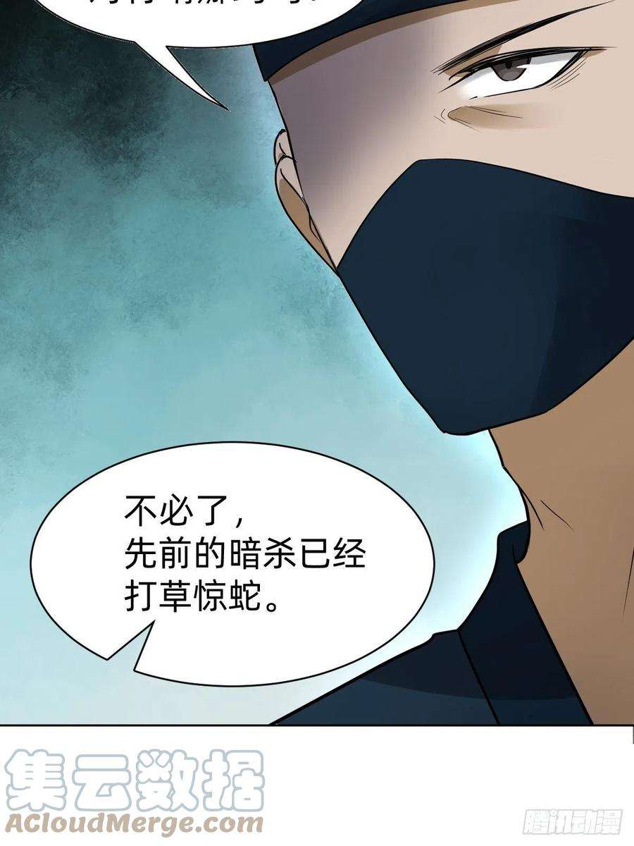 叫我复仇女神送给你个小麻烦